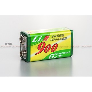 《動力屋》GN奇恩 9V700mAh 充電式 鋰電池 1顆(BSMI:R3B689)