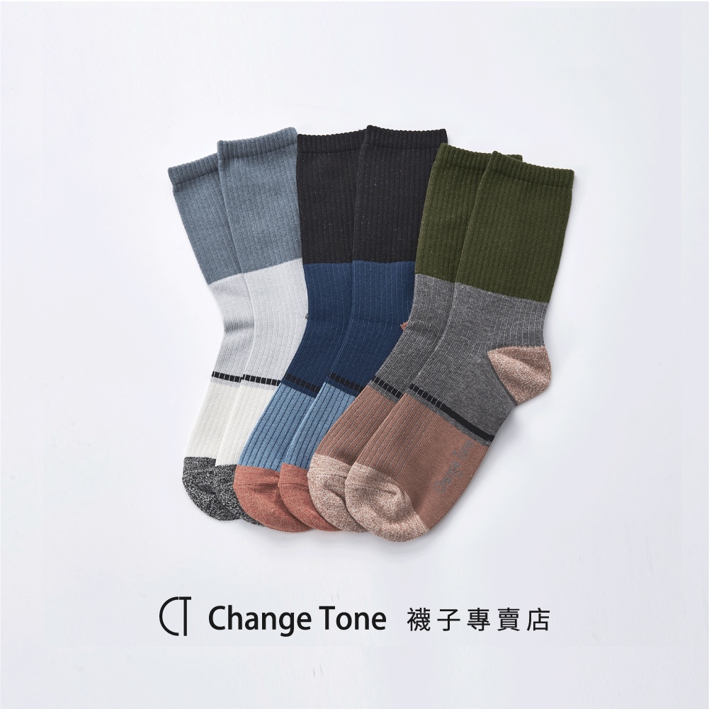 【ChangeTone】百科全書-設計中筒襪 男襪 台灣製造 除臭襪 紳士襪