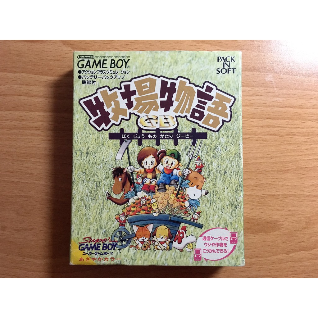 售600元 日規正版卡 非台製盜版卡 Gameboy Gb 牧場物語牧場物語gb 牧場 蝦皮購物