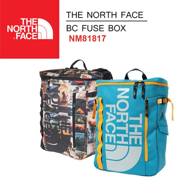 north face fuse box ii