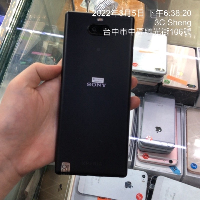 %免運 Sony Xperia 10 Plus 6+64G NCC認證 實體店 臺中 板橋 竹南