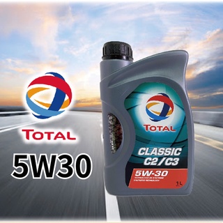 TOTAL 5W30 合成機油 CLASSIC C2/C3 (法國原裝進口)