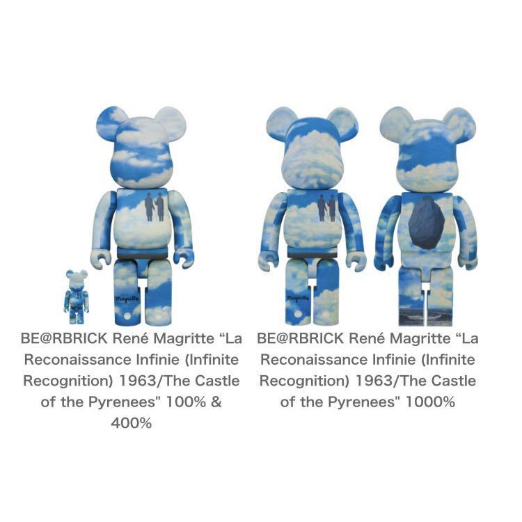 BE@RBRICK Rene Magritte 1000% 400+100% 天空藍天白雲| 蝦皮購物 BE@RBRICK Rene Magritte 1000% 400+100% 天空藍天白雲| 蝦皮購物