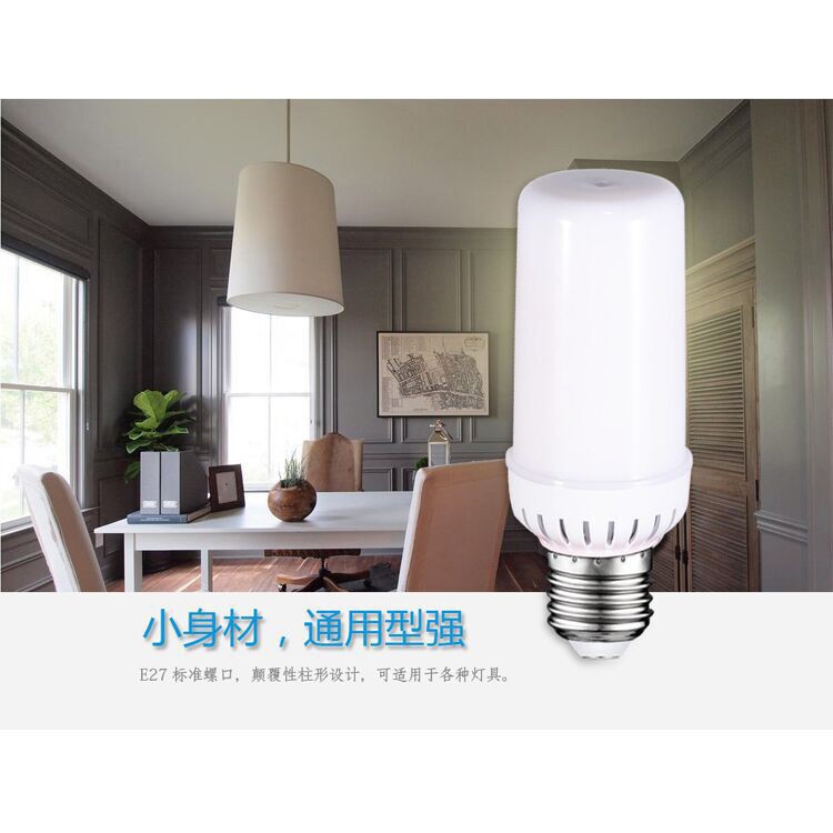 E27 E14 燈頭 LED 柱形玉米燈 12W 白光 / 自然光 可超商取貨 柱形燈 85~265V寬電壓