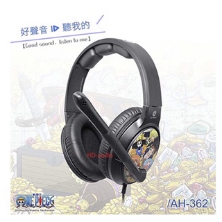 ALTEAM我聽 AH-362M 航海王聯名款 航海王 遊戲用耳麥 耳罩式耳機 電腦耳機 公司貨
