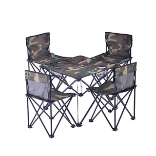 戶外桌椅家具5套裝 家具釣魚椅 便攜自駕野餐燒烤迷彩桌椅五件套