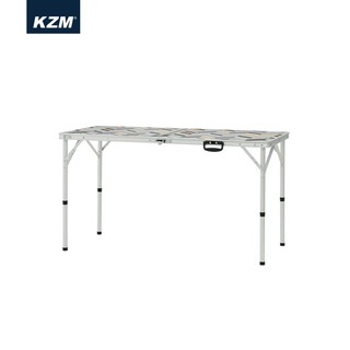【愛上露營】KAZMI KZM IMS 兩段式折疊桌 無限延伸 鋁合金骨架 兩段式高度 加寬桌面 野餐 露營桌 露營