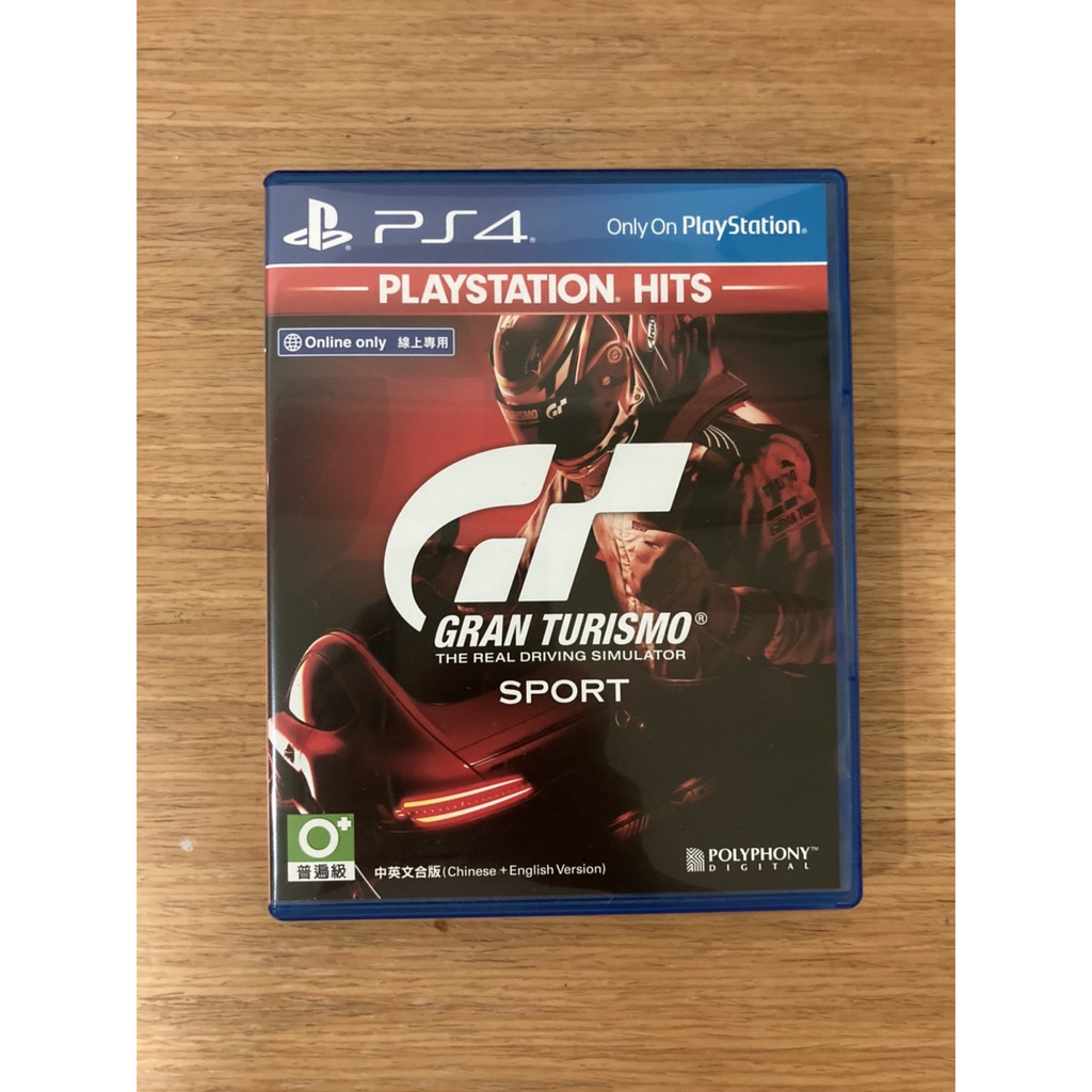 PS4 跑車浪漫旅 競速(Gran Turismo Sport)支援VR-中英文版
