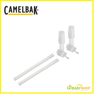 d1choice精選商品館【CamelBak】eddy+ kids兒童系列咬嘴吸管組