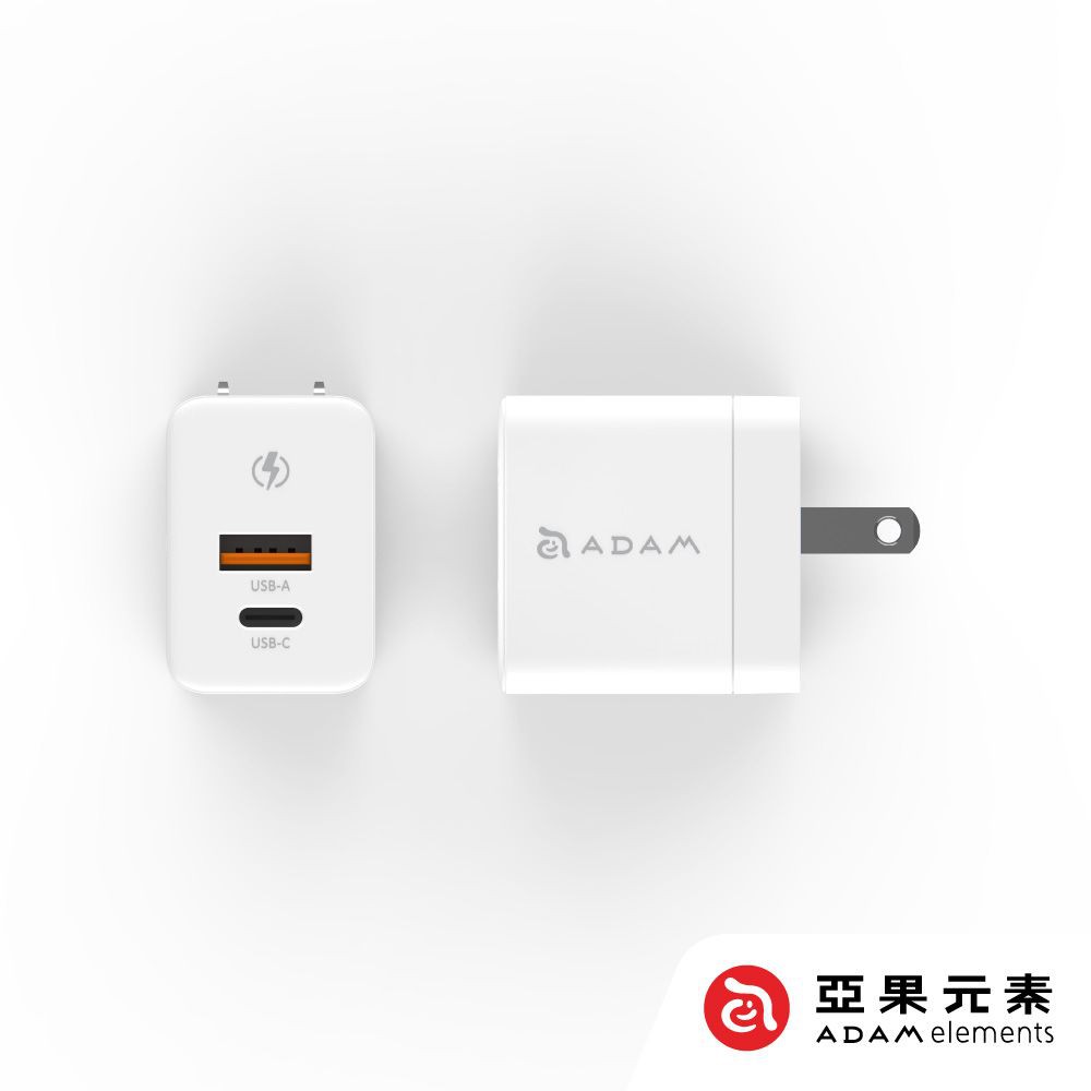 亞果元素 ADAM OMNIA X35A GaN 35W雙孔迷你快速電源供應器 現貨 廠商直送