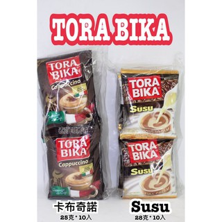 -{泰菲印越} 印尼 TORA BIKA CAPPUCINO SUSU COFFE 卡布奇諾 咖啡 10入