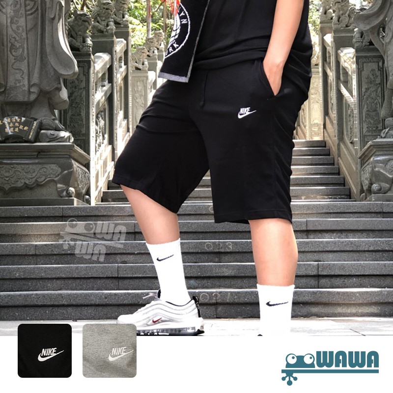 nike crusader shorts