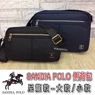POKER📣(免運-原廠公司貨) SANDIA POLO 厚磅尼龍側背包 有分尺寸 防潑水材質 側背包 斜背包 肩背包