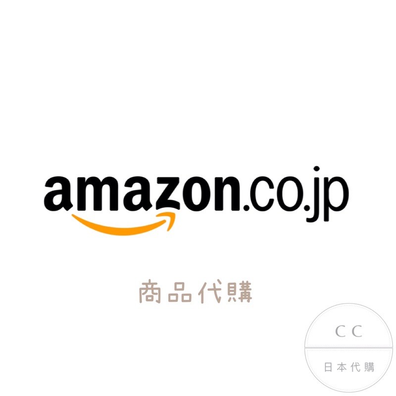 日本amazon 亞馬遜 Ptt Dcard討論與高評價商品 2021年9月 飛比價格