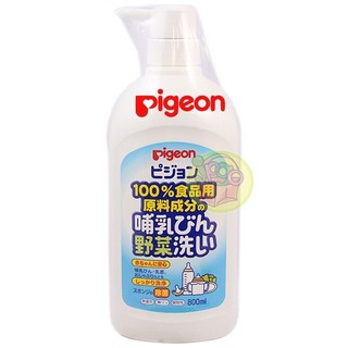 【JPGO日本購 】日本製 貝親 Pigeon 奶瓶 清潔液~罐裝 800ml