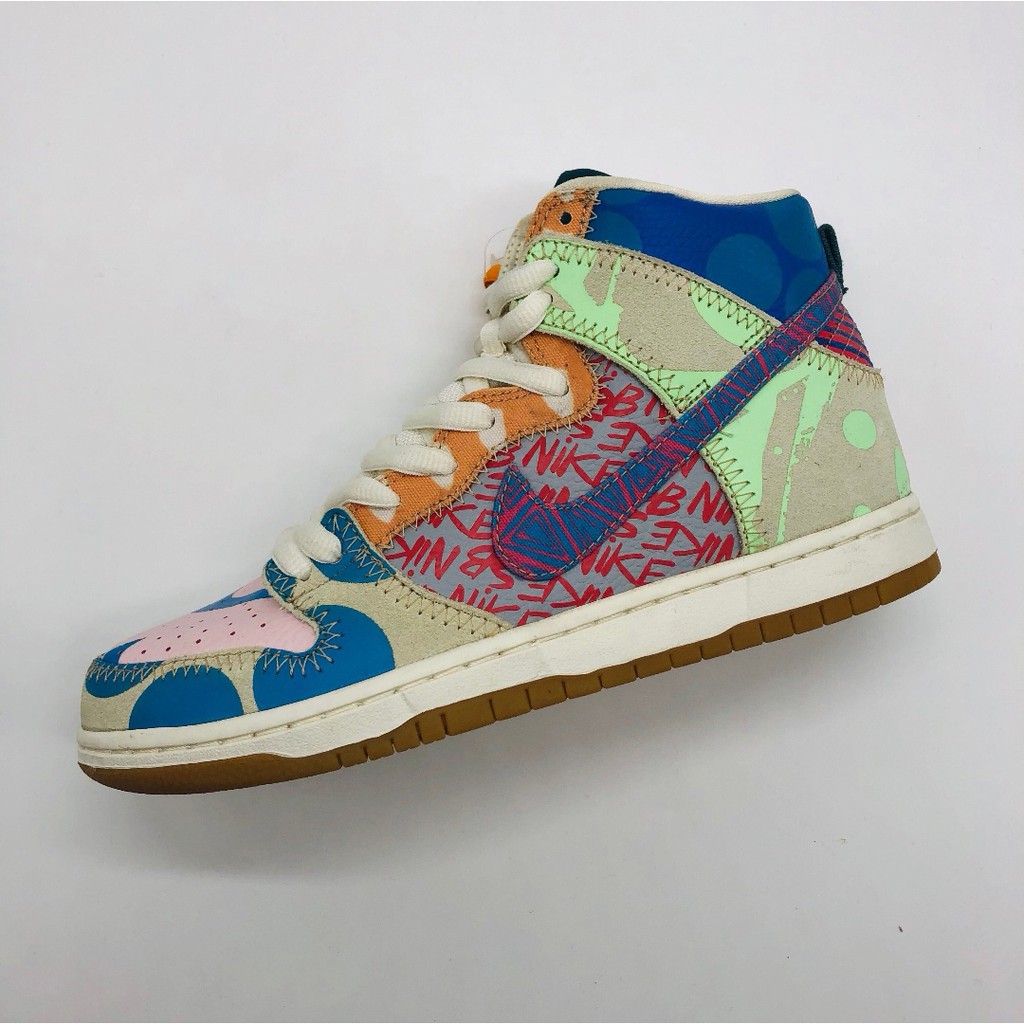 nike dunk thomas campbell