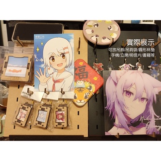 吊鉤展示架(需搭配明信片展示架或同人誌展示架使用)