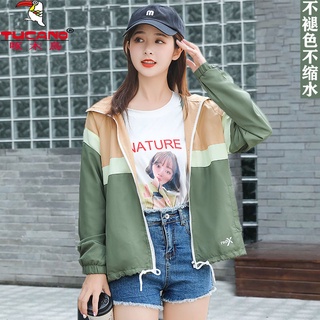 短外套學生潮流原創小眾個性拼接寬鬆女生外穿