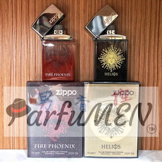 🧛‍♂️男香控㊣ ZIPPO 鳳皇/太陽神 FIRE PHOENIX / Helios 試香