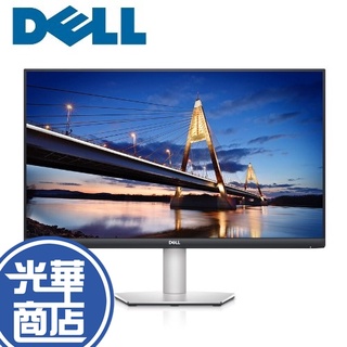 【免運直送】DELL 戴爾 S2721DS 27吋 3年保 IPS 2K 75HZ QHD 工作站螢幕 公司貨