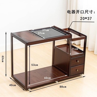 【茶桌】茶臺泡茶桌移動茶車可移動家用小型茶桌小茶臺客廳茶幾沙發邊幾矮茶車功夫茶具泡茶桌