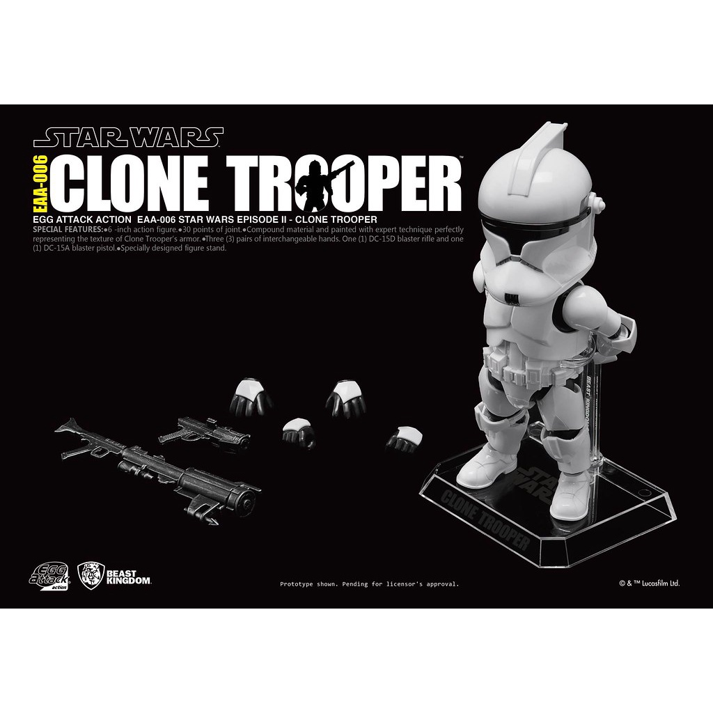 現貨可面交 野獸國 Egg Attack Action 共和國複製人士兵 Clone Trooper EAA-006