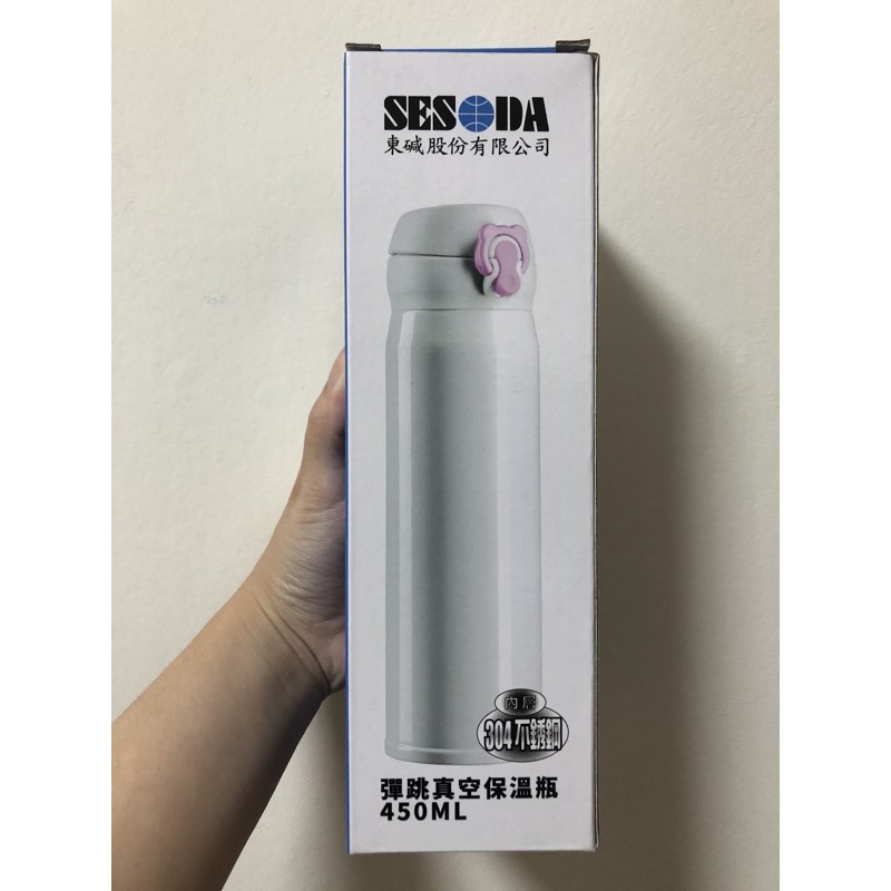 東鹼股東紀念品 不鏽鋼 彈跳保溫瓶