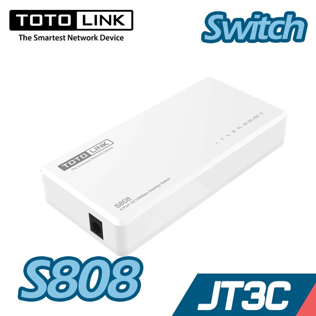 TOTOLINK S808 8埠 家用迷你乙太網路交換器 hub 集線器【JT3C】