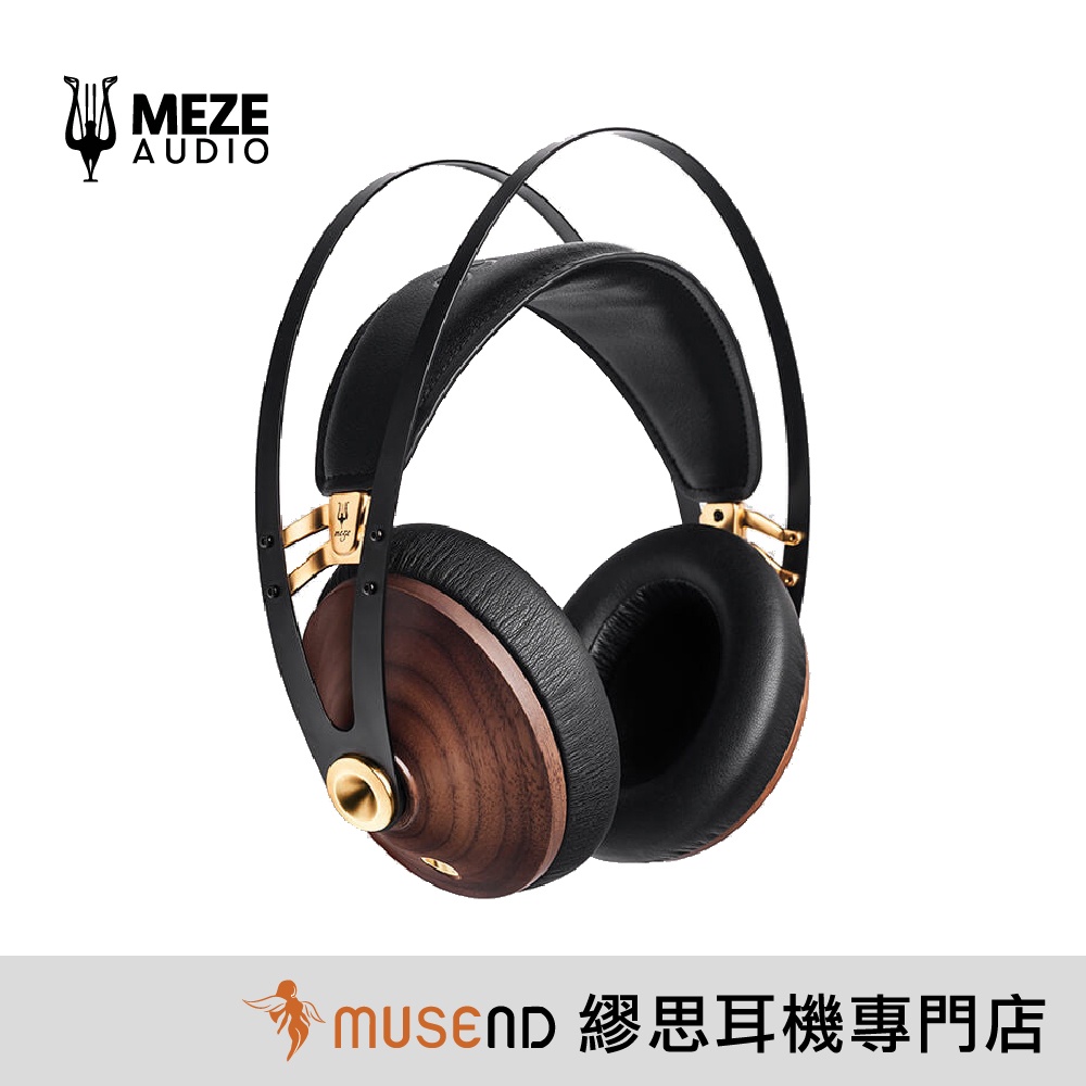 【Meze Audio】99 Classics Walnut 胡桃木 動圈 耳罩 公司貨 現貨【繆思耳機】【來店驚喜價】