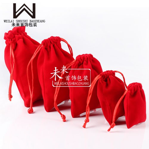 【旺江南】新款紅色 絨布袋抽繩袋文玩袋珠寶首飾袋禮品袋子福袋錦囊袋