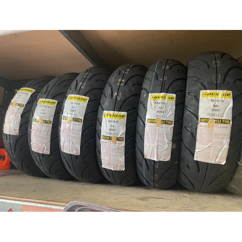 楊梅平鎮龍潭 DUNLOP 登祿普 D307 110/70-12.120/70-12.130/70-12