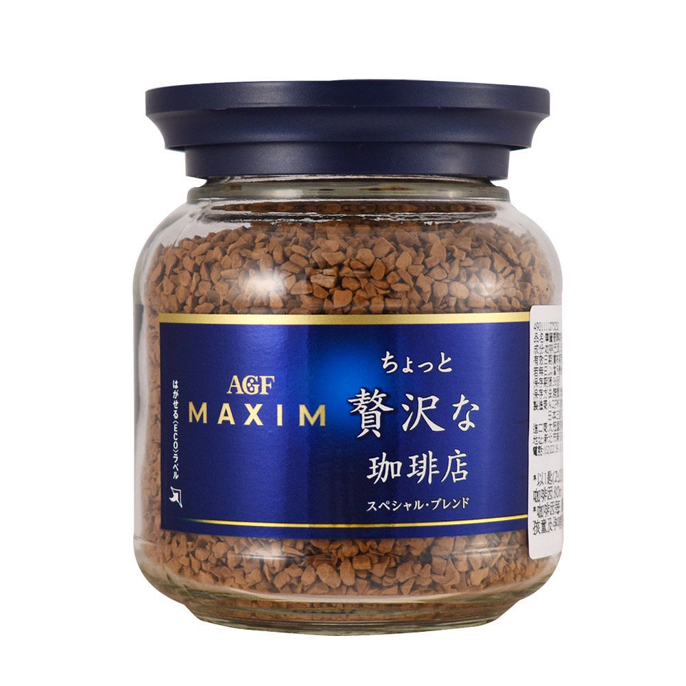 【AGF MAXIM】咖啡罐-華麗香醇(藍色)80G-City'super