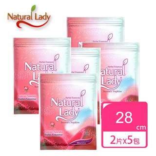 Natural Lady漢方保健衛生棉隨身包6包139元