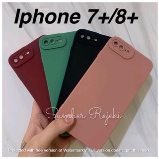 軟殼矽膠套 Pro 相機鏡頭保護套 Iphone 7 Iphone 7 Plus Iphone 8 Iphone 8 P