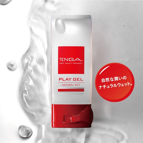 維納斯情趣用品 日本TENGA PLAY GEL NATURAL WET潤滑液160ml紅色無黏性