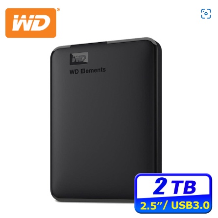 限時優惠 含稅 WD Elements 2TB 2.5吋行動硬碟 WDBU6Y0020BBK-WESN