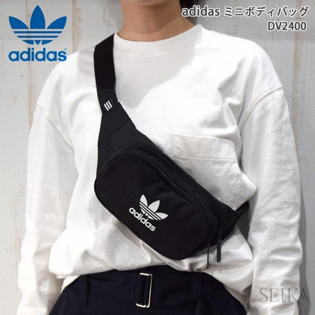  ADIDAS Essential Crossbod 黑 小腰包 側背包 腰包 黑白 DV2400