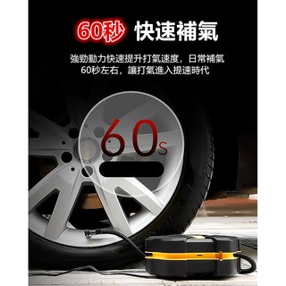 💎車志酷 臺灣出貨 預設胎壓 高速多功能打氣機 單機 充氣機 自動充停 汽車充 電子螢幕 胎壓偵測 電動充氣泵 打氣筒