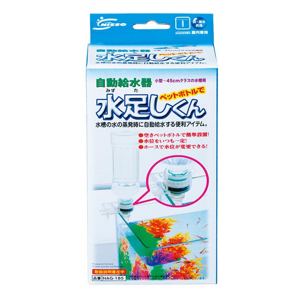 寶特瓶給水的價格推薦 21年10月 比價比個夠biggo