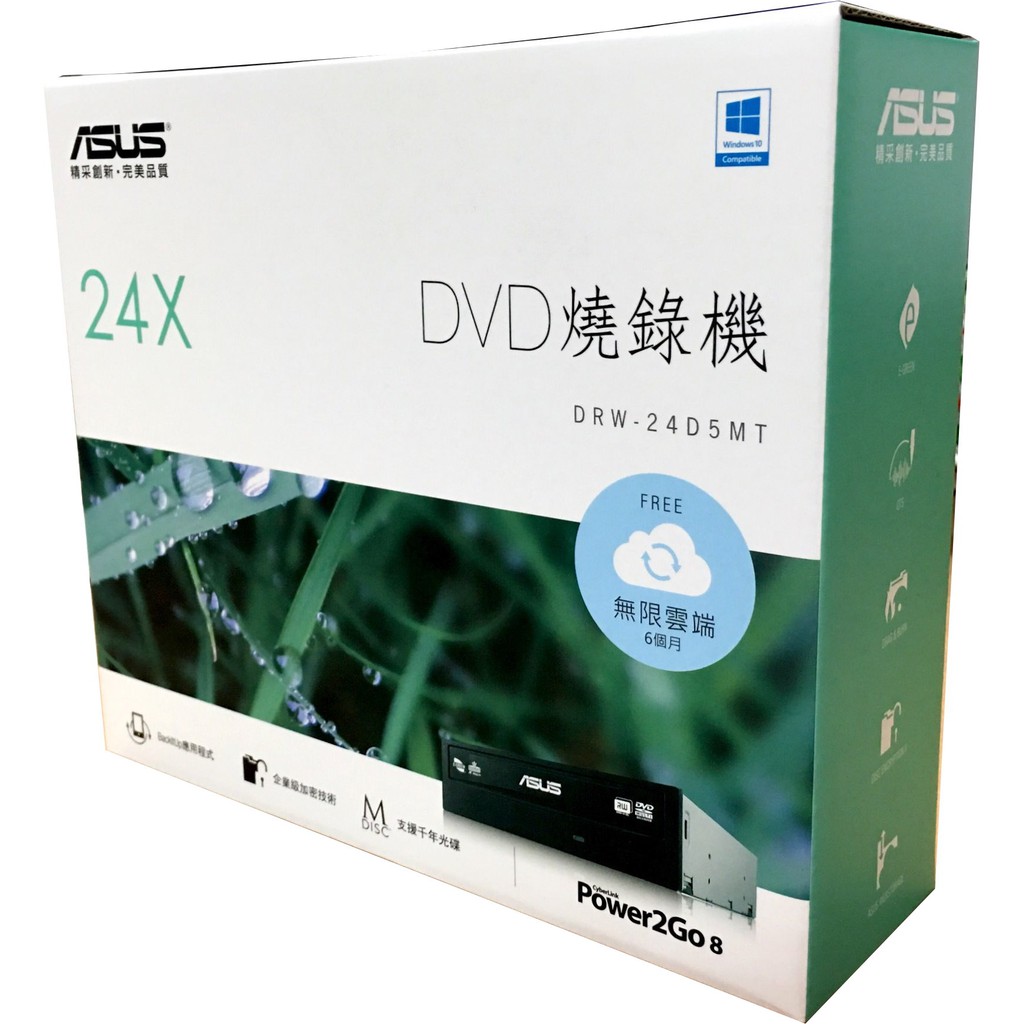 《LuBao》 ASUS華碩 DRW-24D5MT/BLK SATA 24X DVD燒錄機(黑)