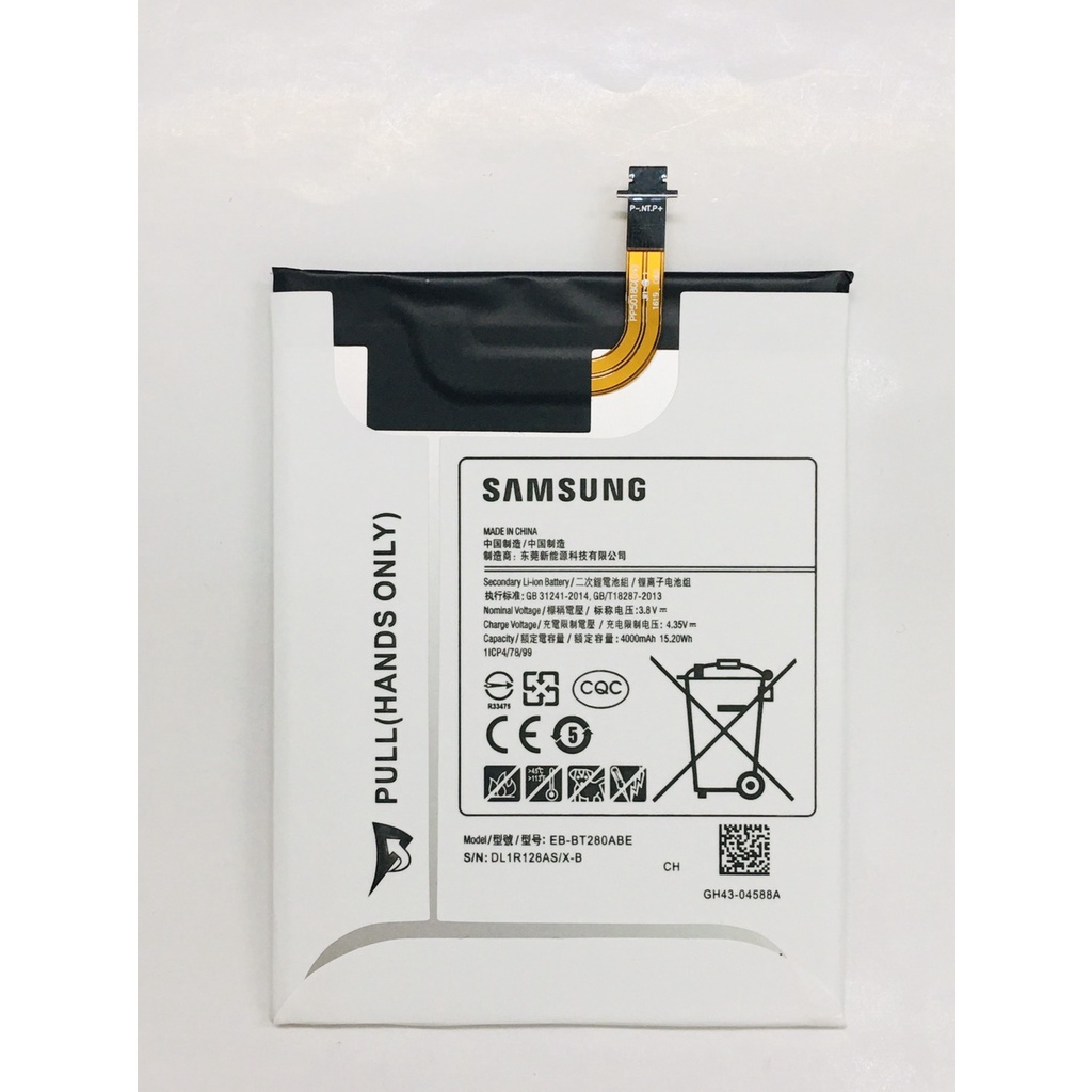 『當天出貨』Samsung-T285/T280(TabJ)-電池