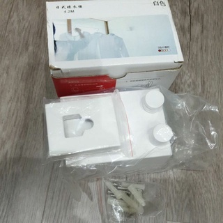 全新未使用 實用晾衣繩 隱形式伸縮曬衣繩 曬衣架 鋼絲曬衣繩4.2米自由伸縮晾衣神器