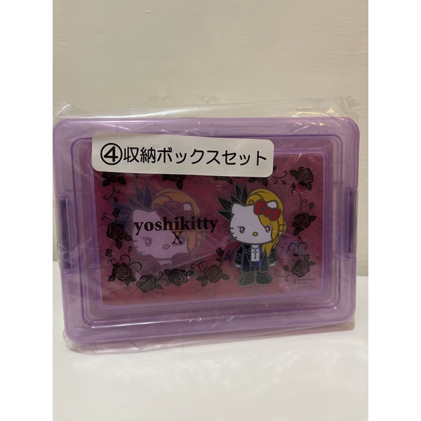 yoshikitty 一番賞 三麗鷗 kitty 收納盒