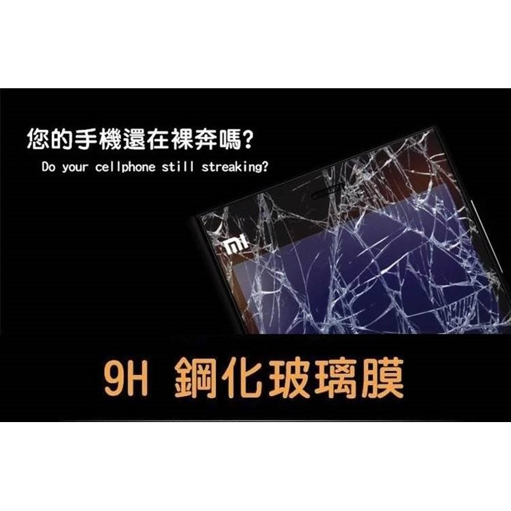 OPPO鋼化玻璃膜 R9S / R9S plus / A39 手機螢幕貼膜防刮防爆