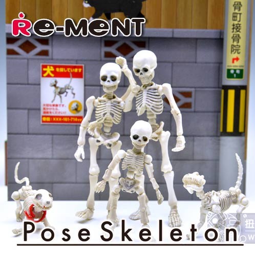 Re-ment 盒玩 Pose Skeleton 骷顱人全家福套組+和室大場景套組 (現貨特價)