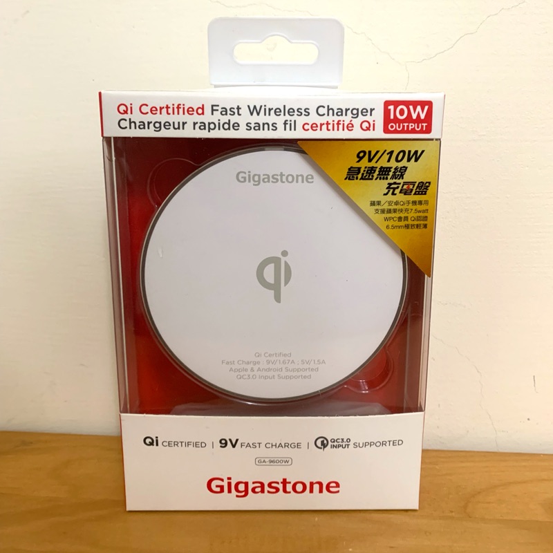 全新 Gigastone 無線充電盤