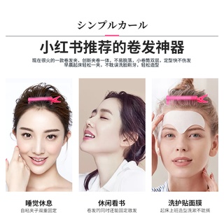 促銷價 劉海固定神器 oliveyoung髮根蓬鬆夾 自然頭頂定位夾子 批發