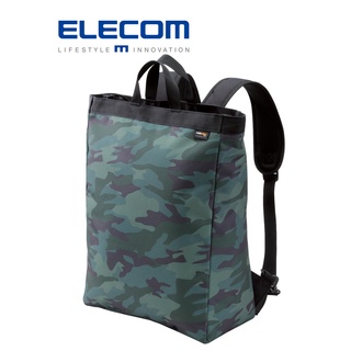 【日本ELECOM】 CORDURA(R)防潑水休閒包 迷彩 大容量 後背