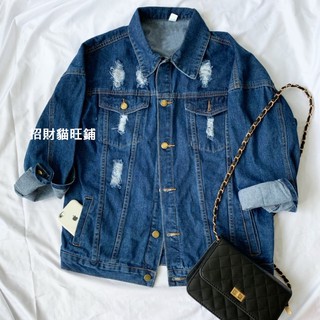 Want-Meow招財貓旺鋪/⚡臺灣出貨 牛仔外套「重磅款★質感係」-５０～９０公斤可穿/情侶裝/單寧/大碼/加大尺碼