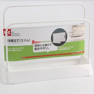不銹鋼砧板架廚房置物架刀座菜板架多功能雙格案板收納架_☆HIAIR☆